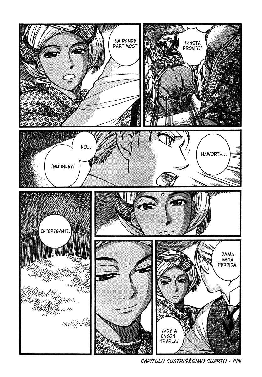 Read Emma ES Manga Online