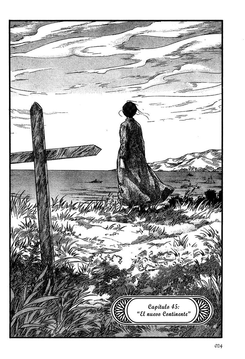 Read Emma ES Manga Online