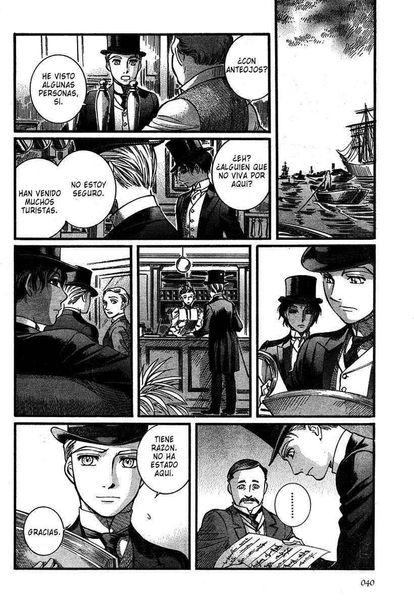 Read Emma ES Manga Online