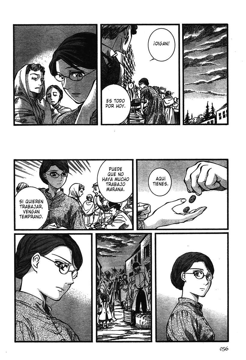 Read Emma ES Manga Online