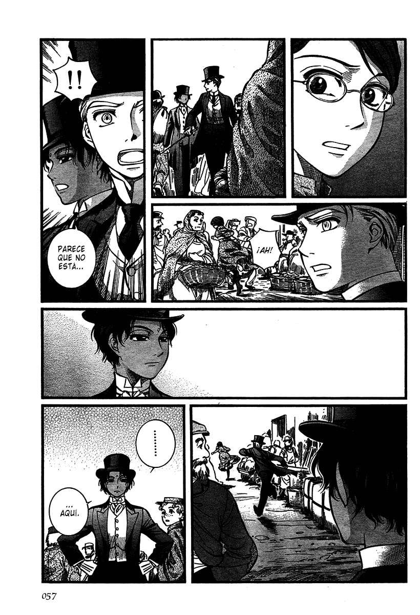 Read Emma ES Manga Online