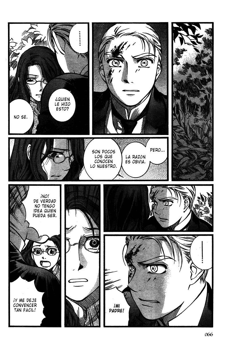 Read Emma ES Manga Online