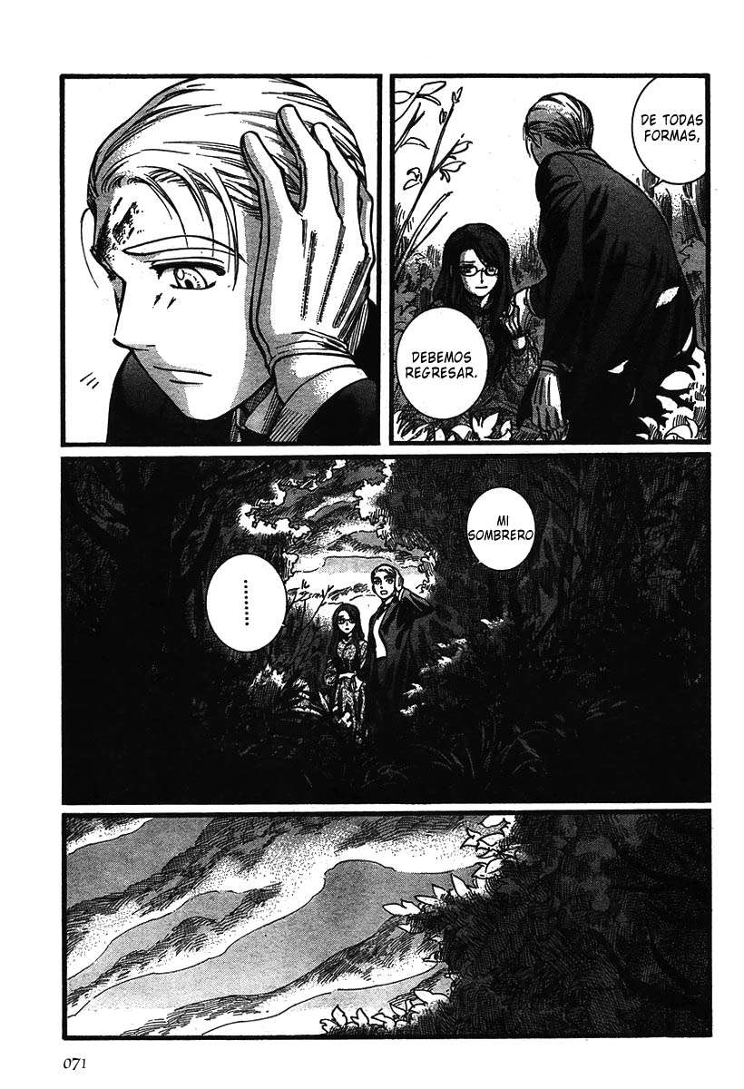 Read Emma ES Manga Online