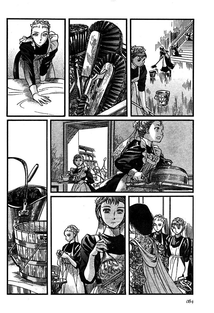 Read Emma ES Manga Online