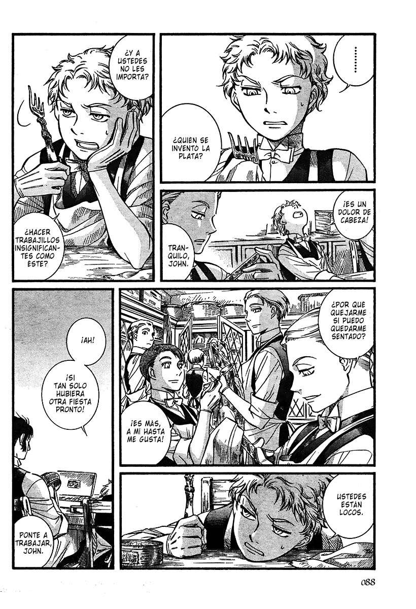 Read Emma ES Manga Online