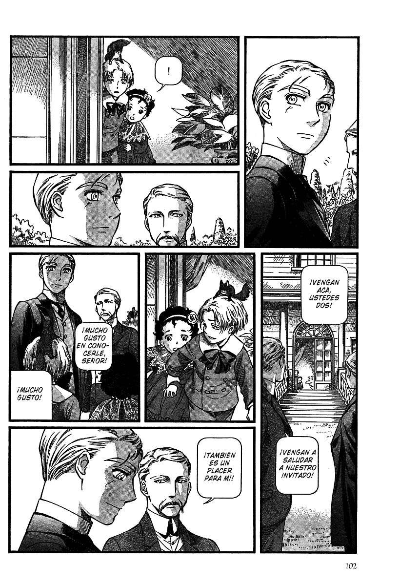 Read Emma ES Manga Online