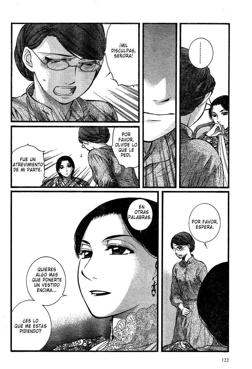 Read Emma ES Manga Online