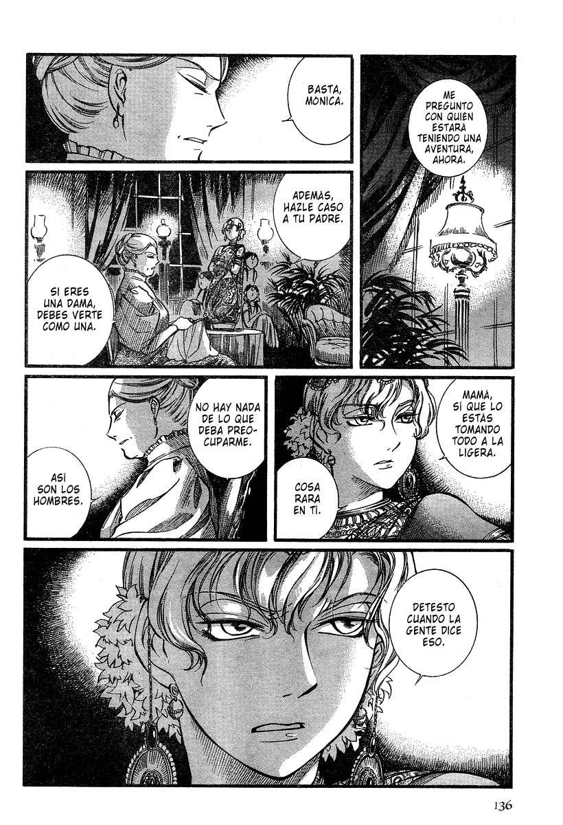 Read Emma ES Manga Online