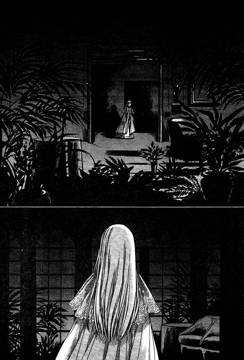 Read Emma ES Manga Online