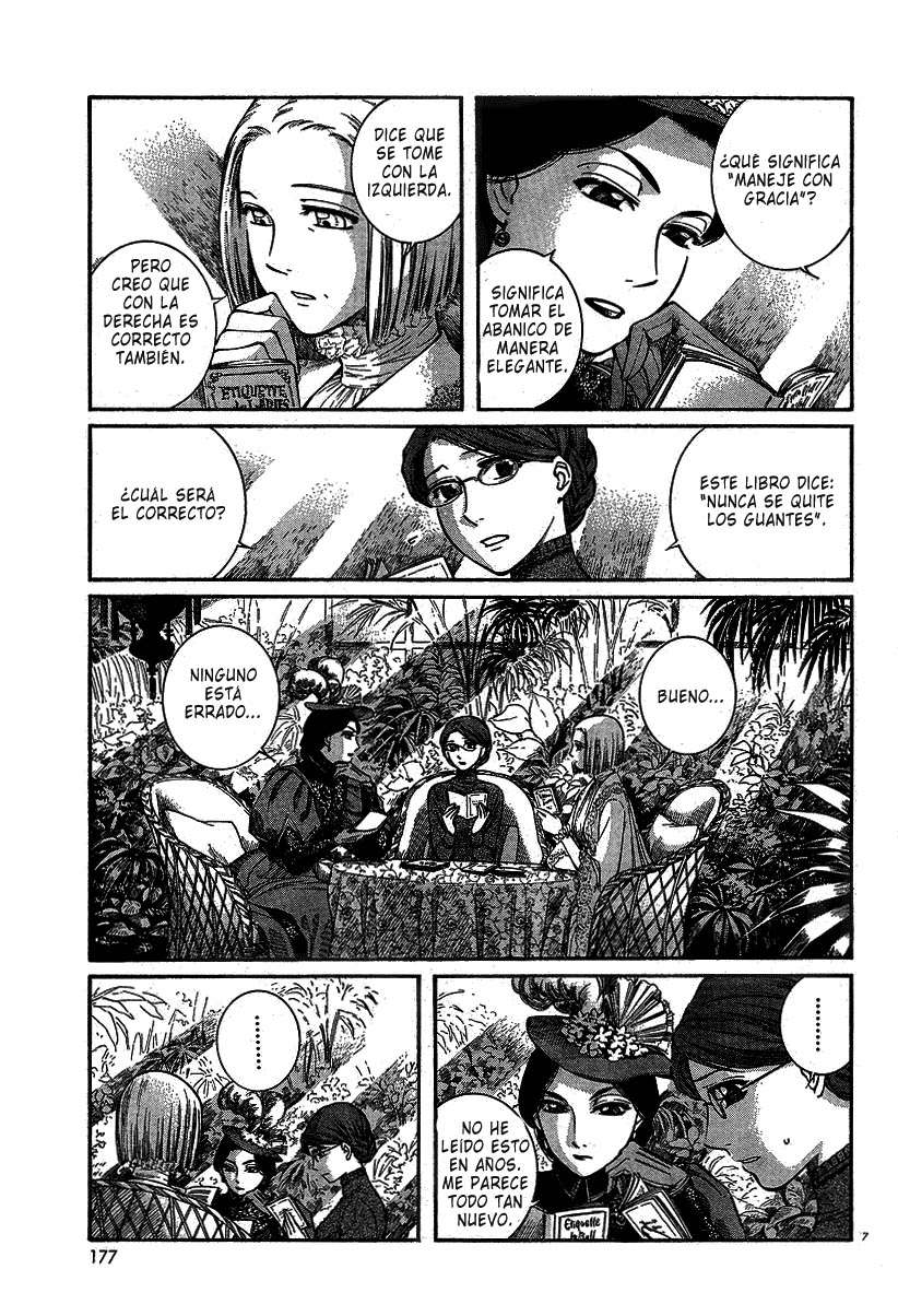 Read Emma ES Manga Online