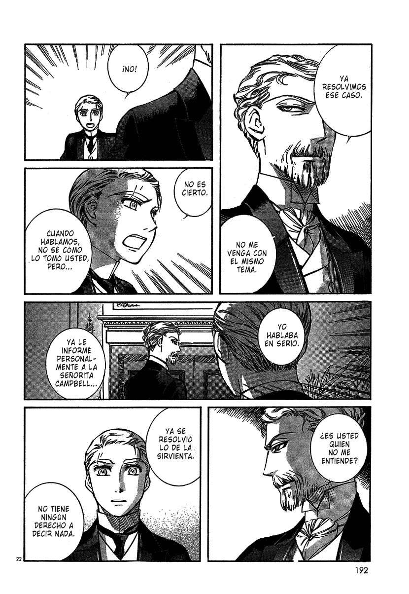 Read Emma ES Manga Online