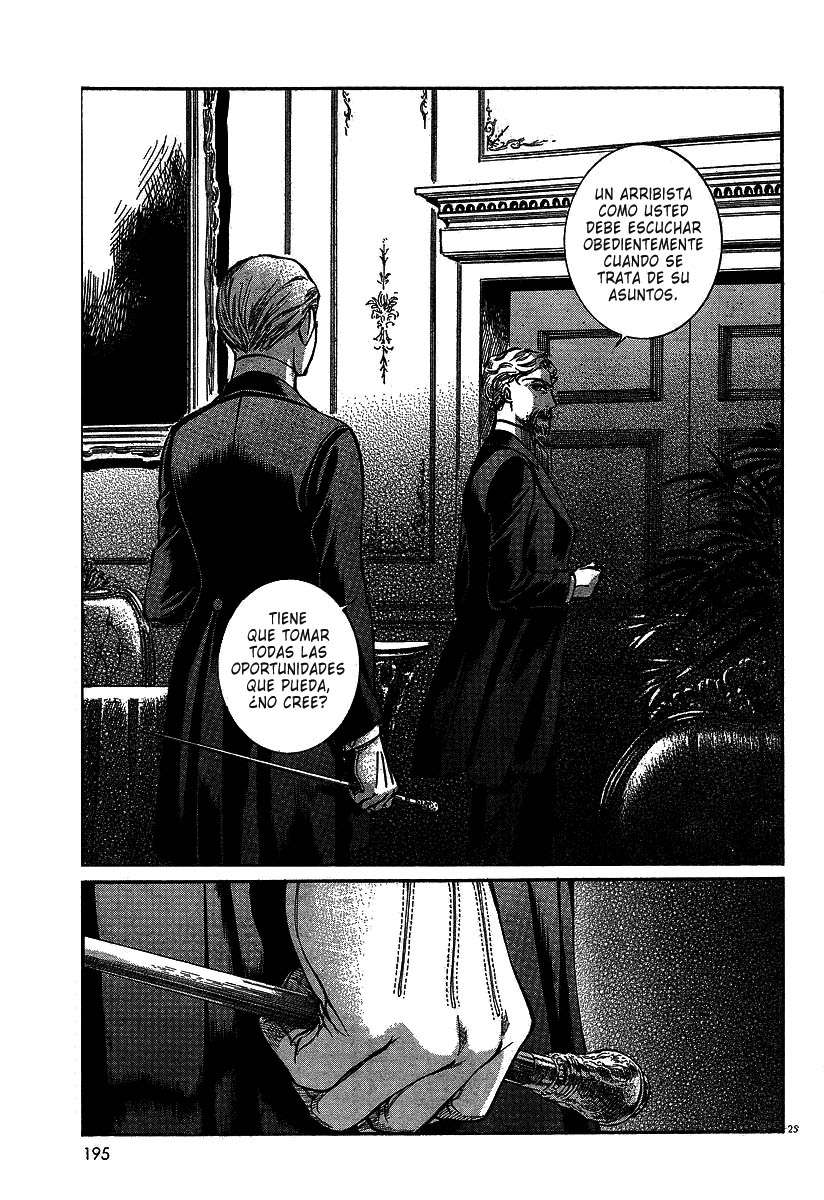 Read Emma ES Manga Online