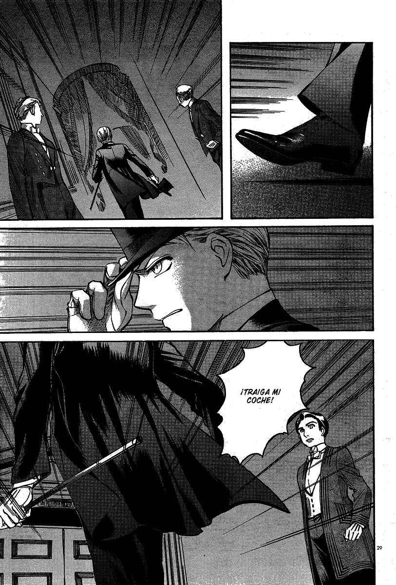 Read Emma ES Manga Online