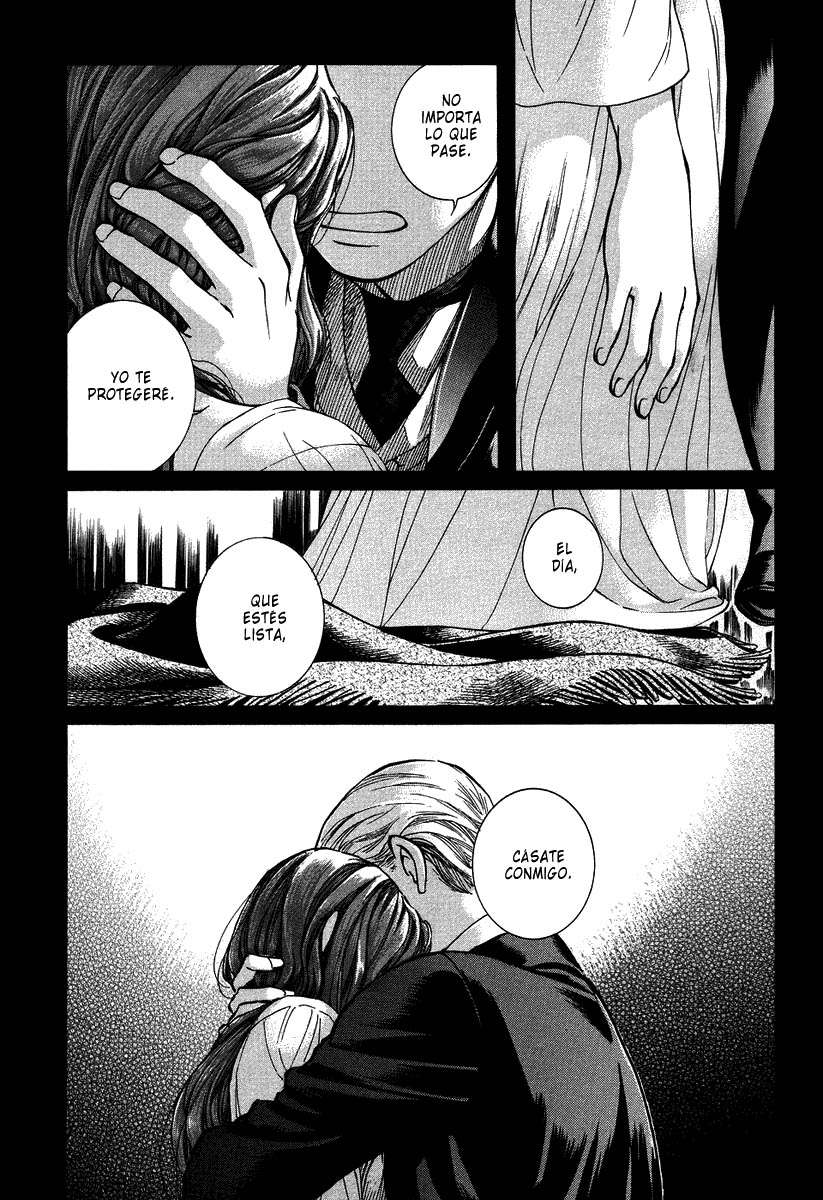 Read Emma ES Manga Online