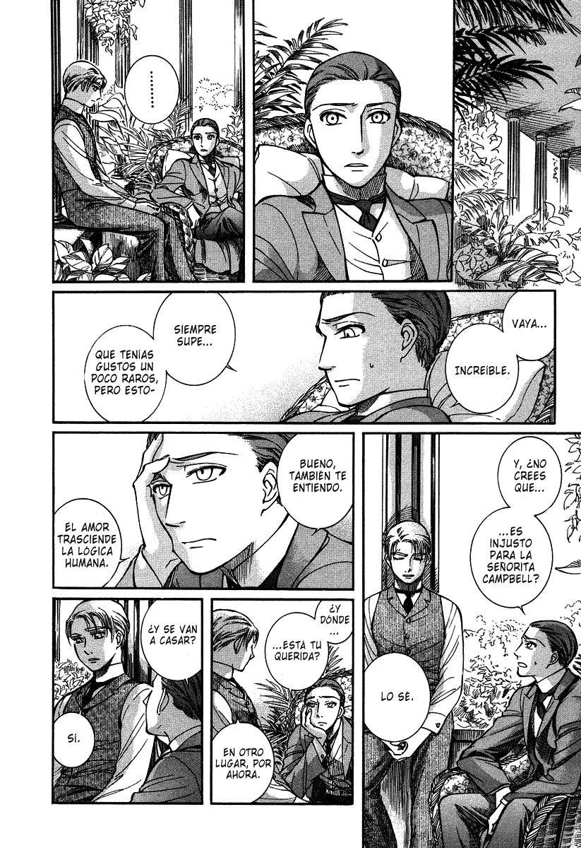 Read Emma ES Manga Online