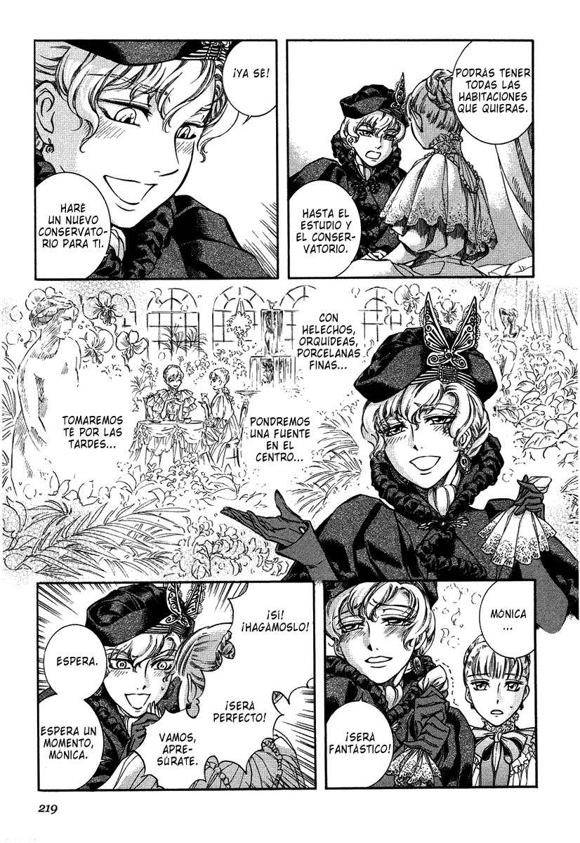 Read Emma ES Manga Online