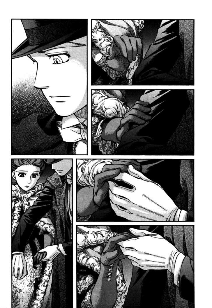 Read Emma ES Manga Online