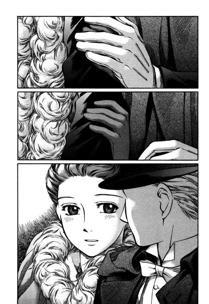 Read Emma ES Manga Online