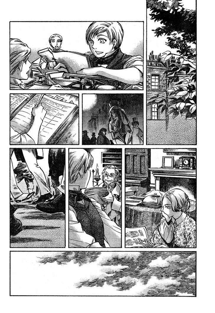 Read Emma ES Manga Online