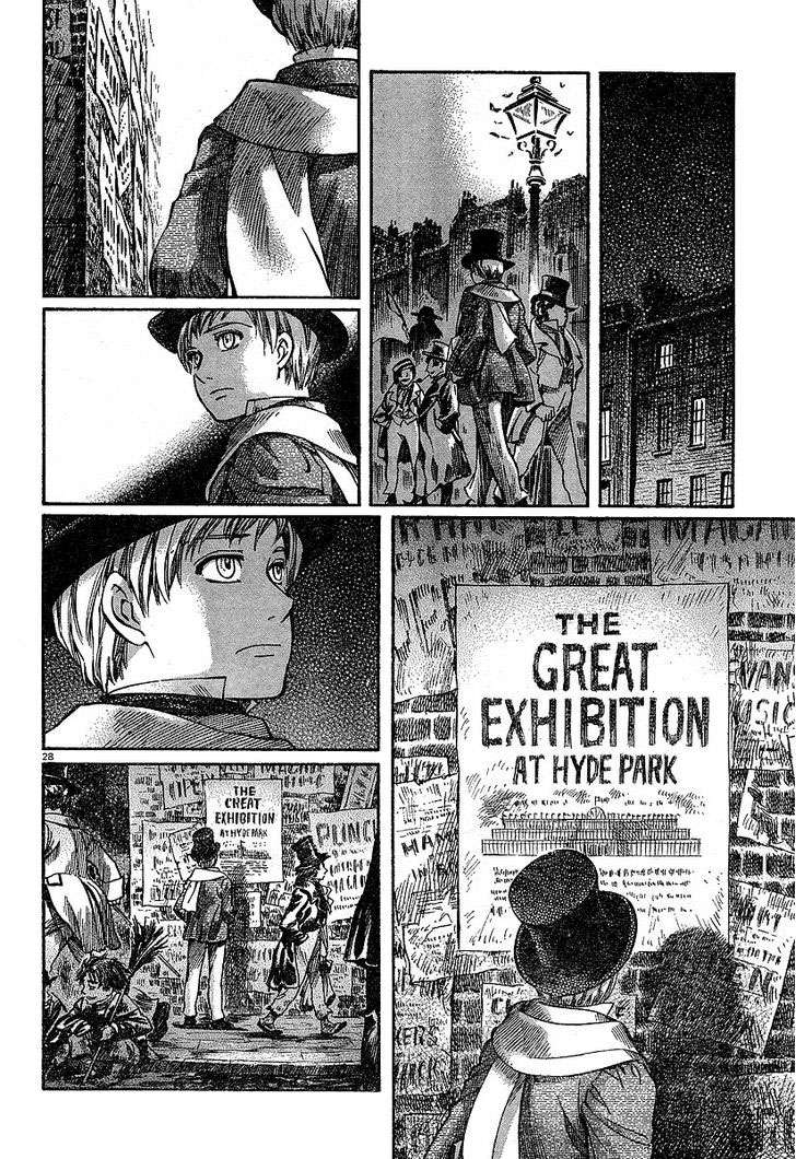 Read Emma ES Manga Online