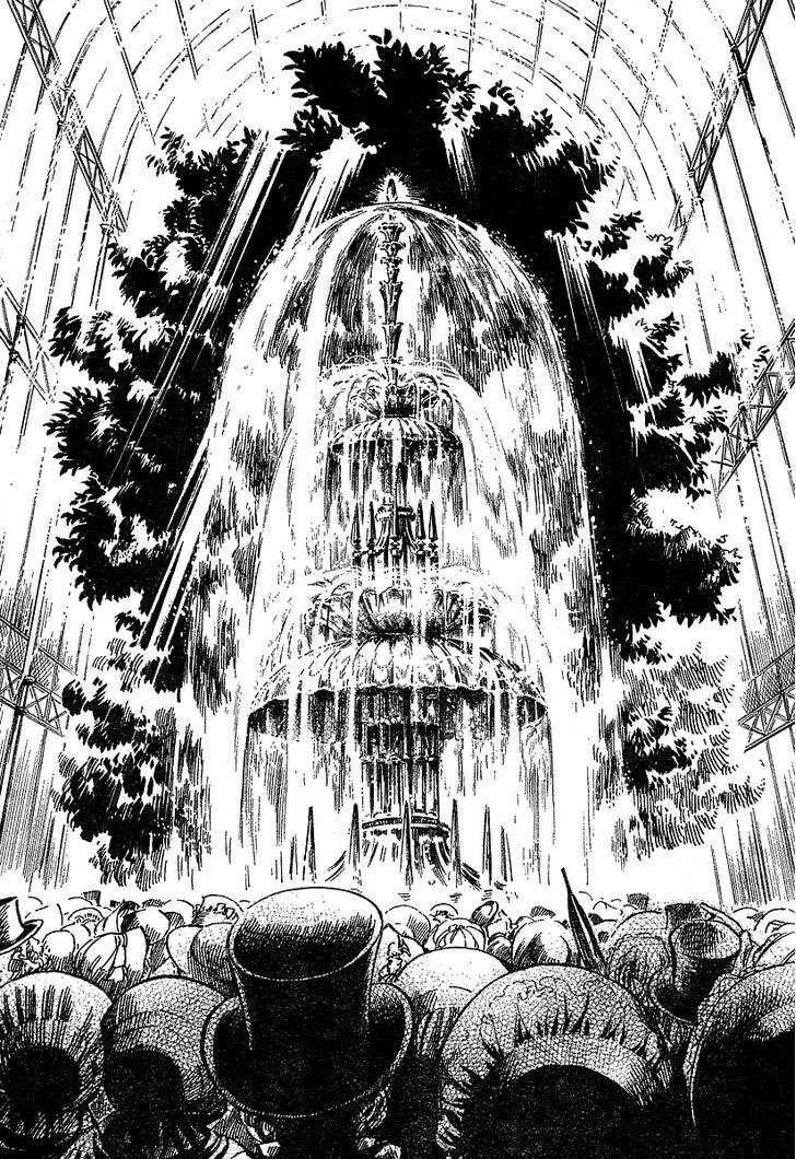 Read Emma ES Manga Online