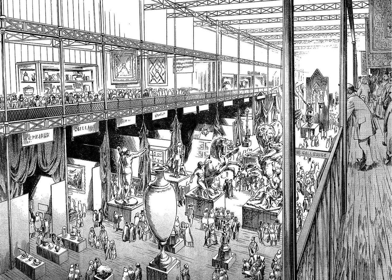 Read Emma ES Manga Online