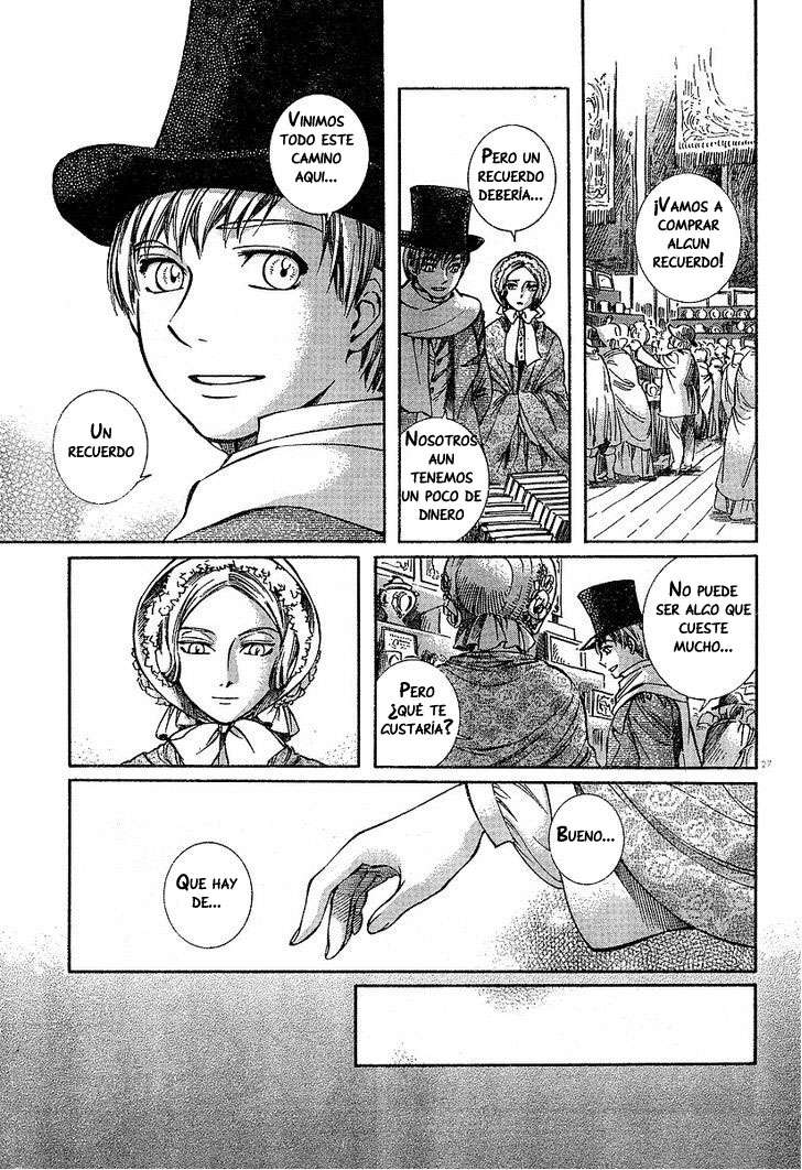 Read Emma ES Manga Online