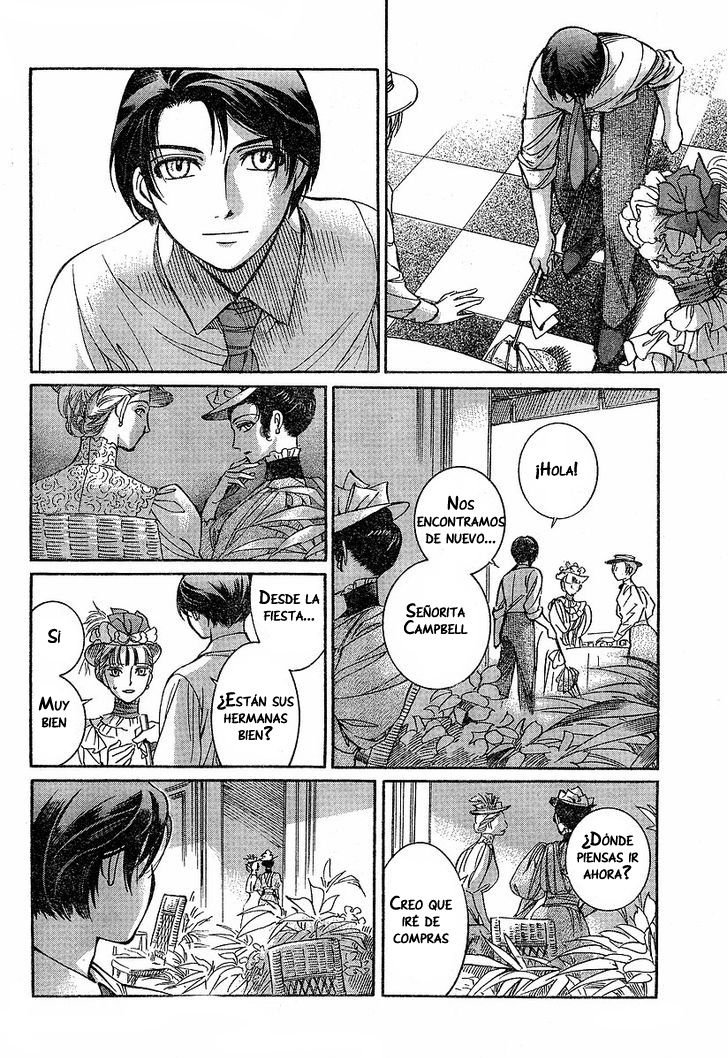 Read Emma ES Manga Online