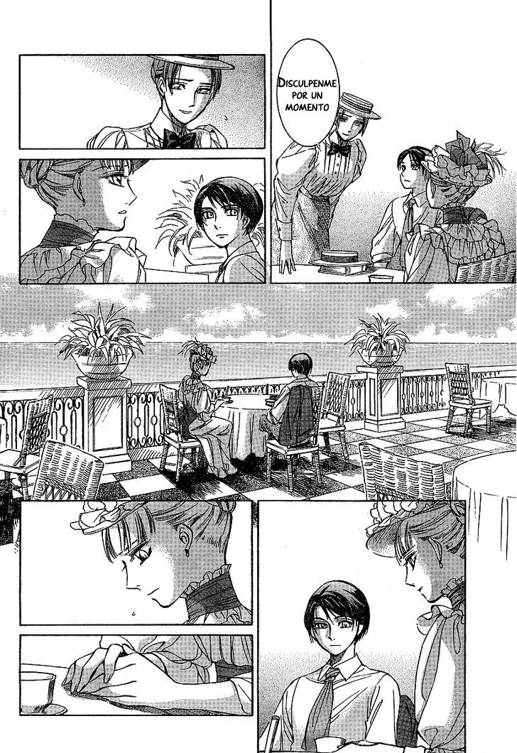 Read Emma ES Manga Online