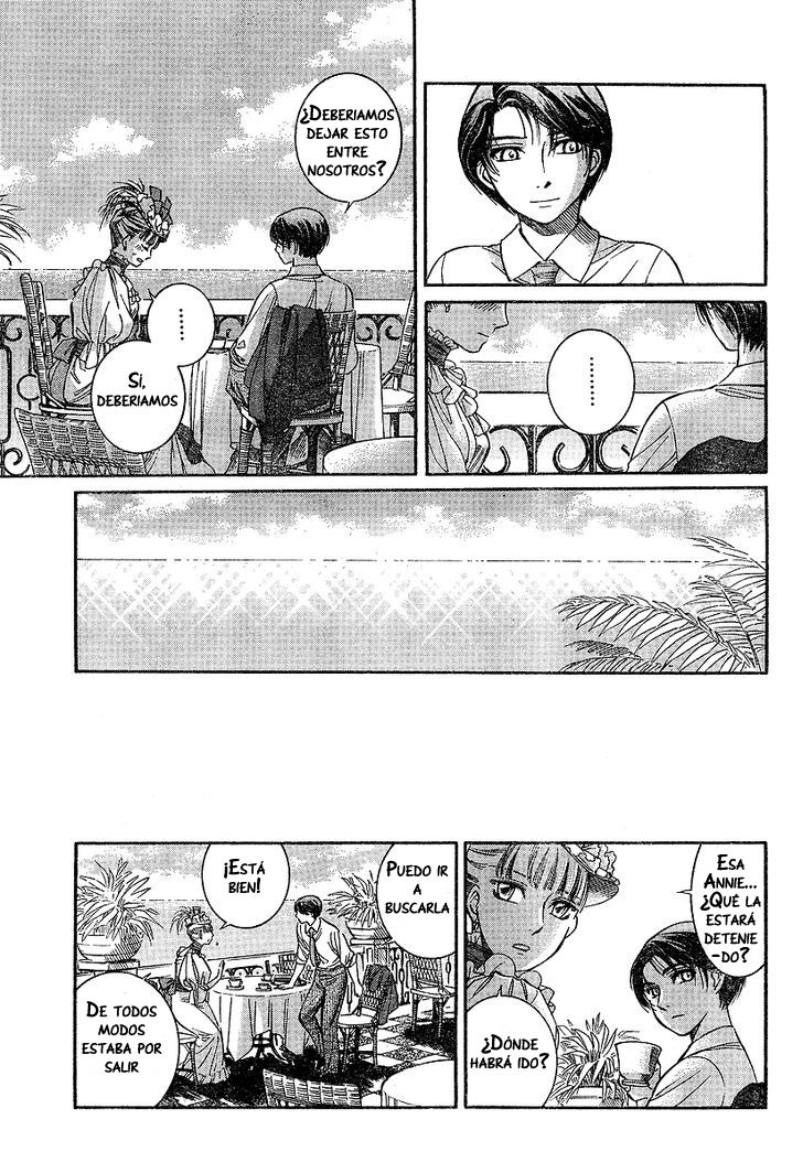 Read Emma ES Manga Online