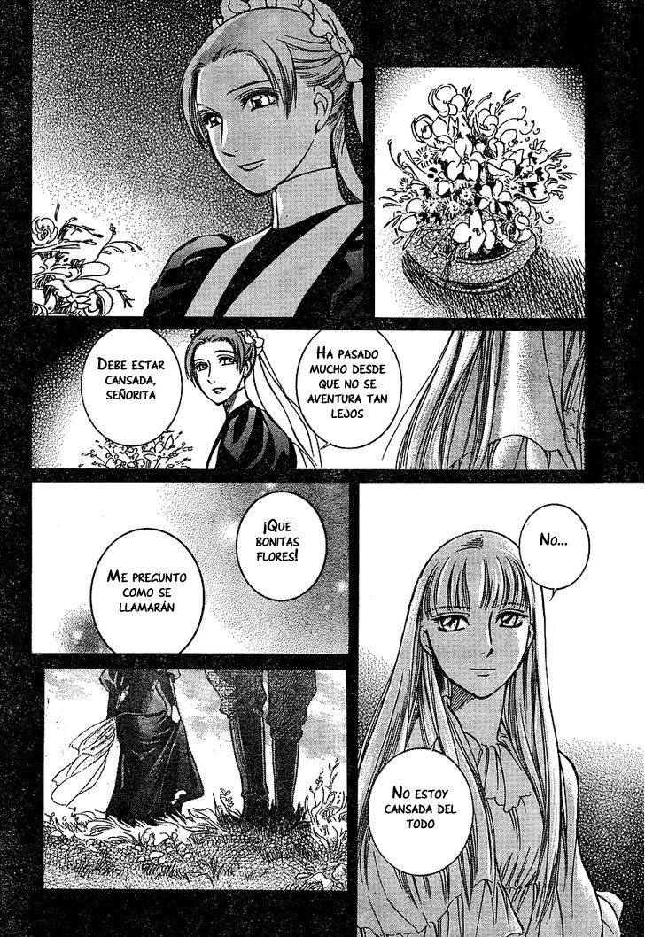 Read Emma ES Manga Online