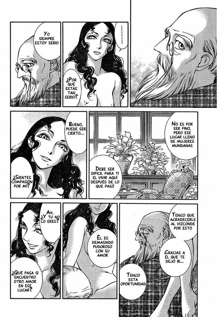 Read Emma ES Manga Online