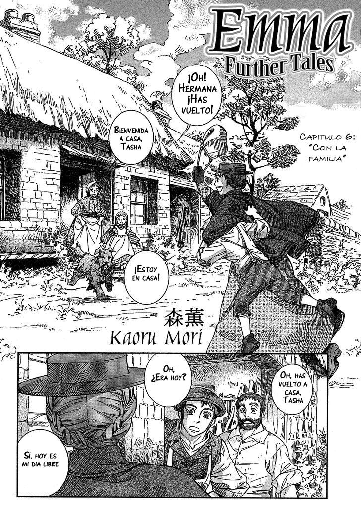 Read Emma ES Manga Online