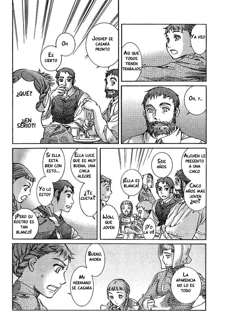 Read Emma ES Manga Online