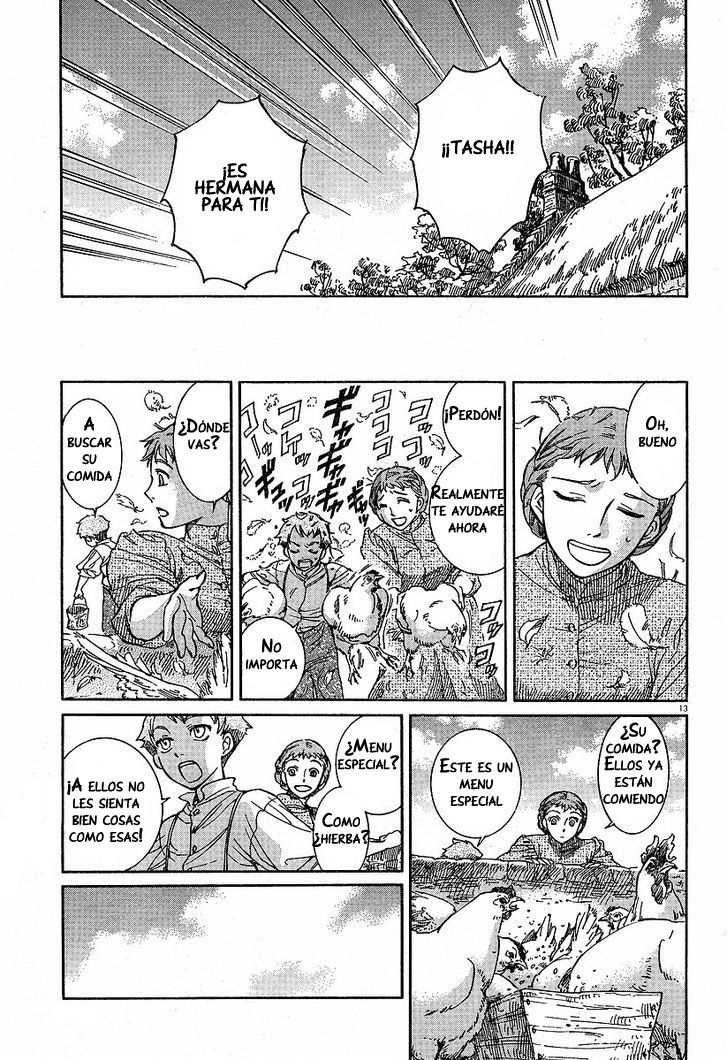 Read Emma ES Manga Online