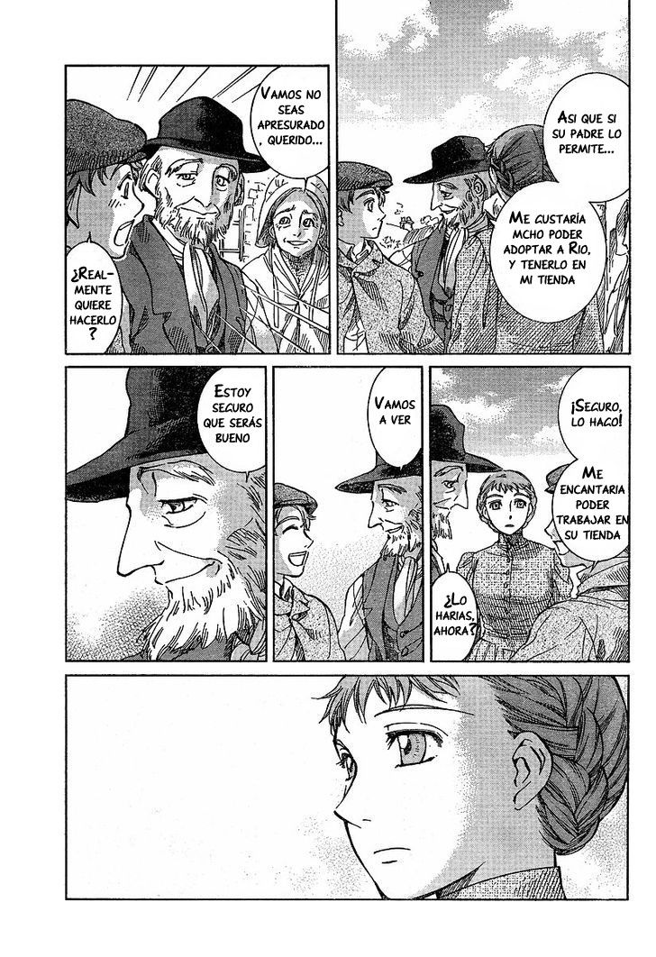 Read Emma ES Manga Online