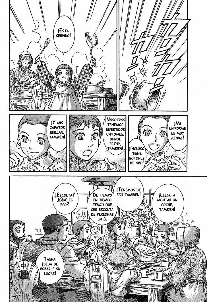 Read Emma ES Manga Online