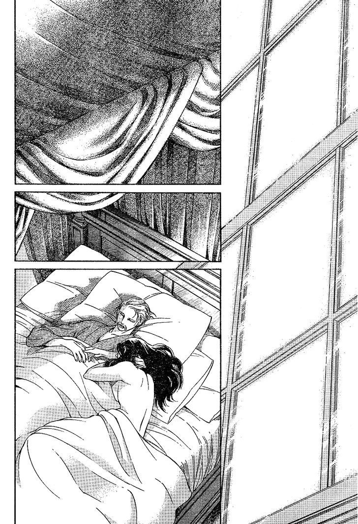 Read Emma ES Manga Online