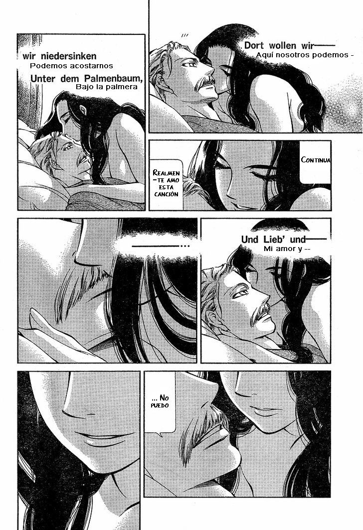 Read Emma ES Manga Online