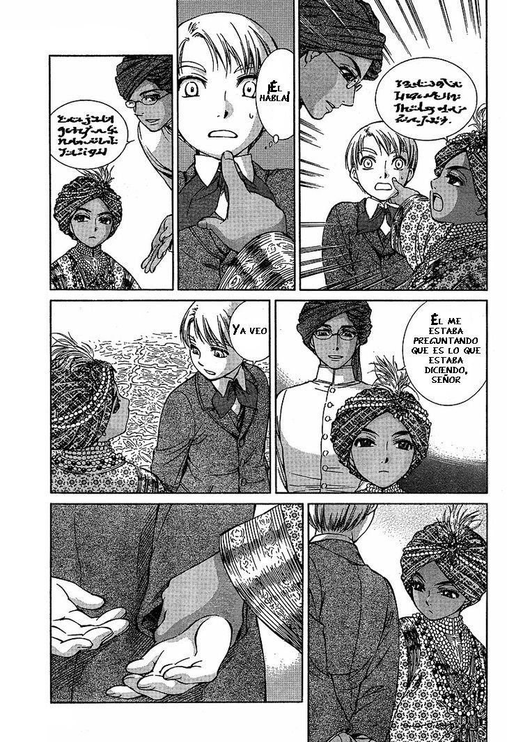 Read Emma ES Manga Online