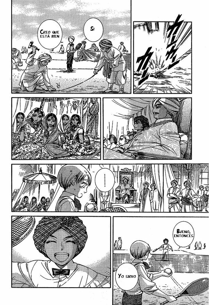 Read Emma ES Manga Online