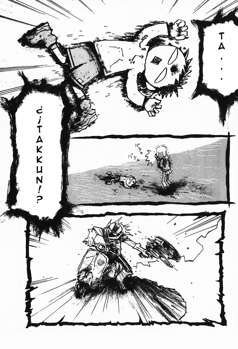 Read FLCL ES Manga Online