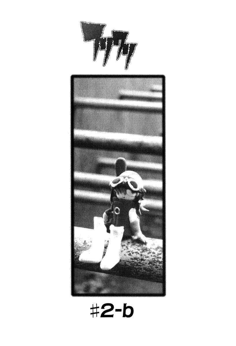 Read FLCL ES Manga Online