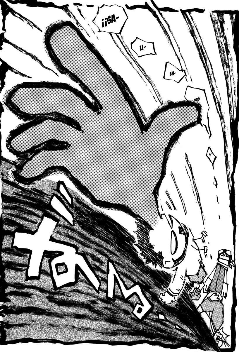 Read FLCL ES Manga Online