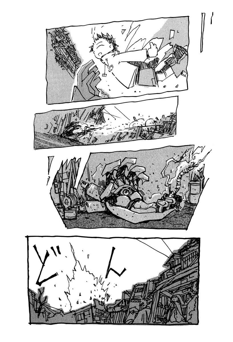 Read FLCL ES Manga Online