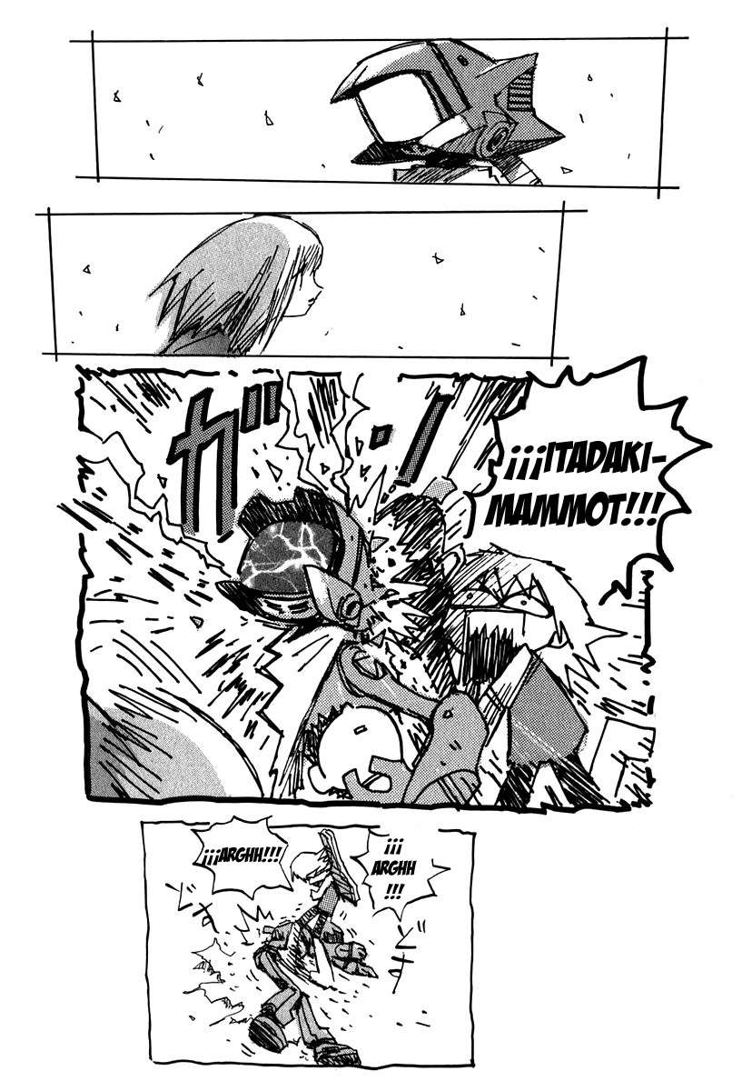 Read FLCL ES Manga Online