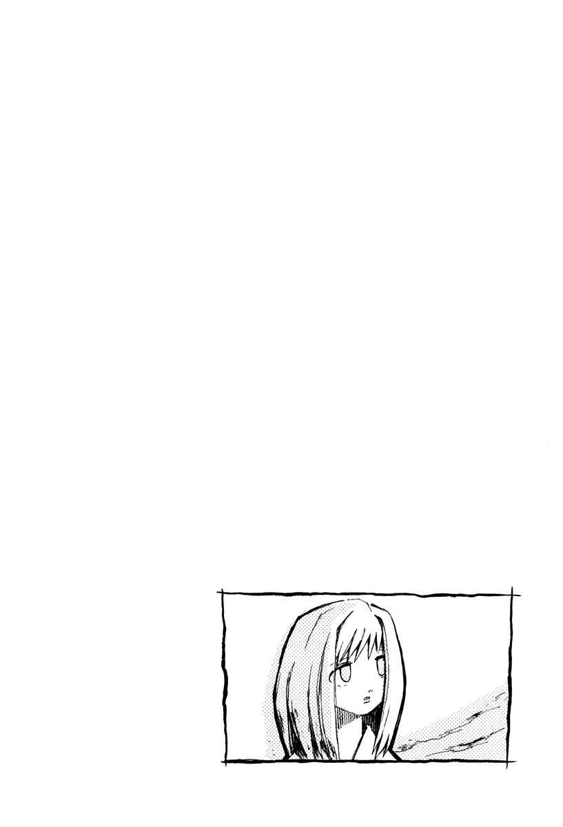 Read FLCL ES Manga Online