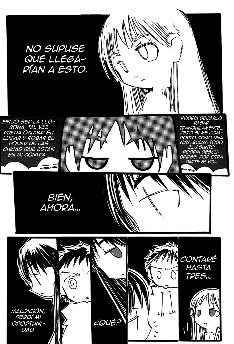 Read FLCL ES Manga Online