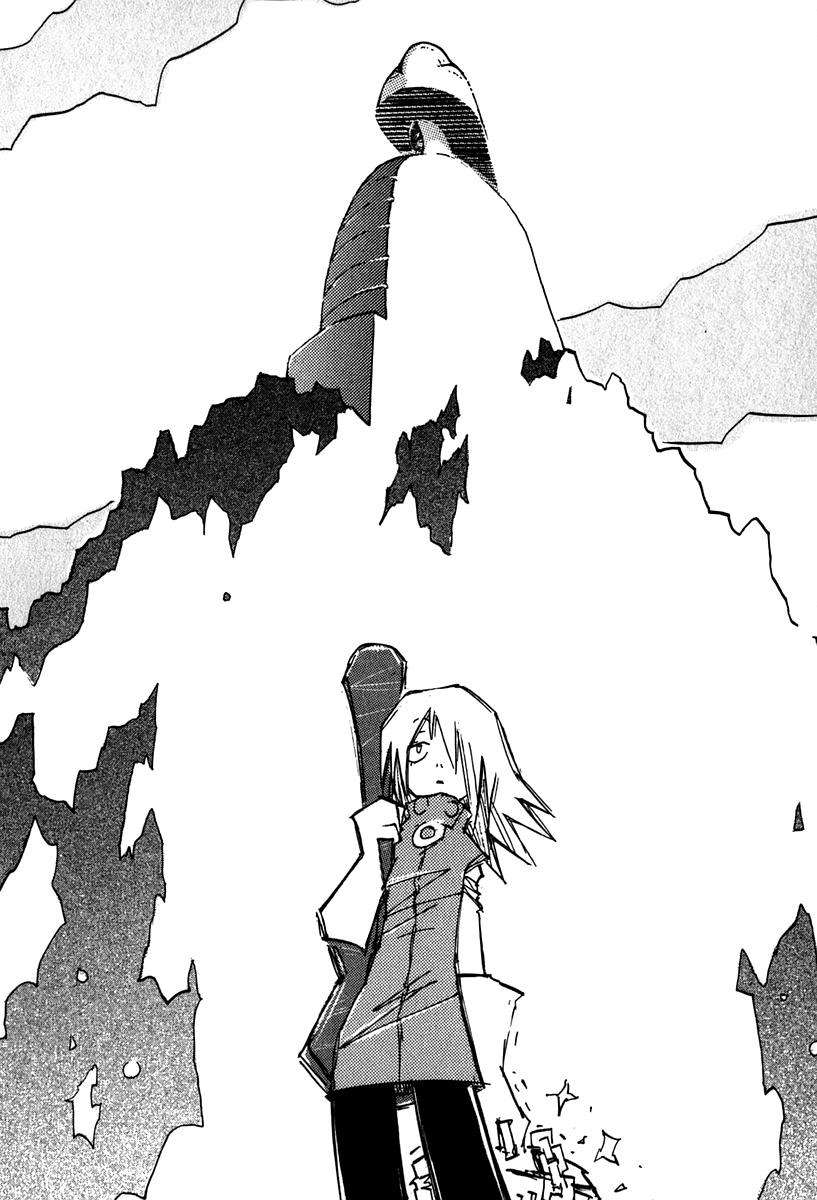 Read FLCL ES Manga Online