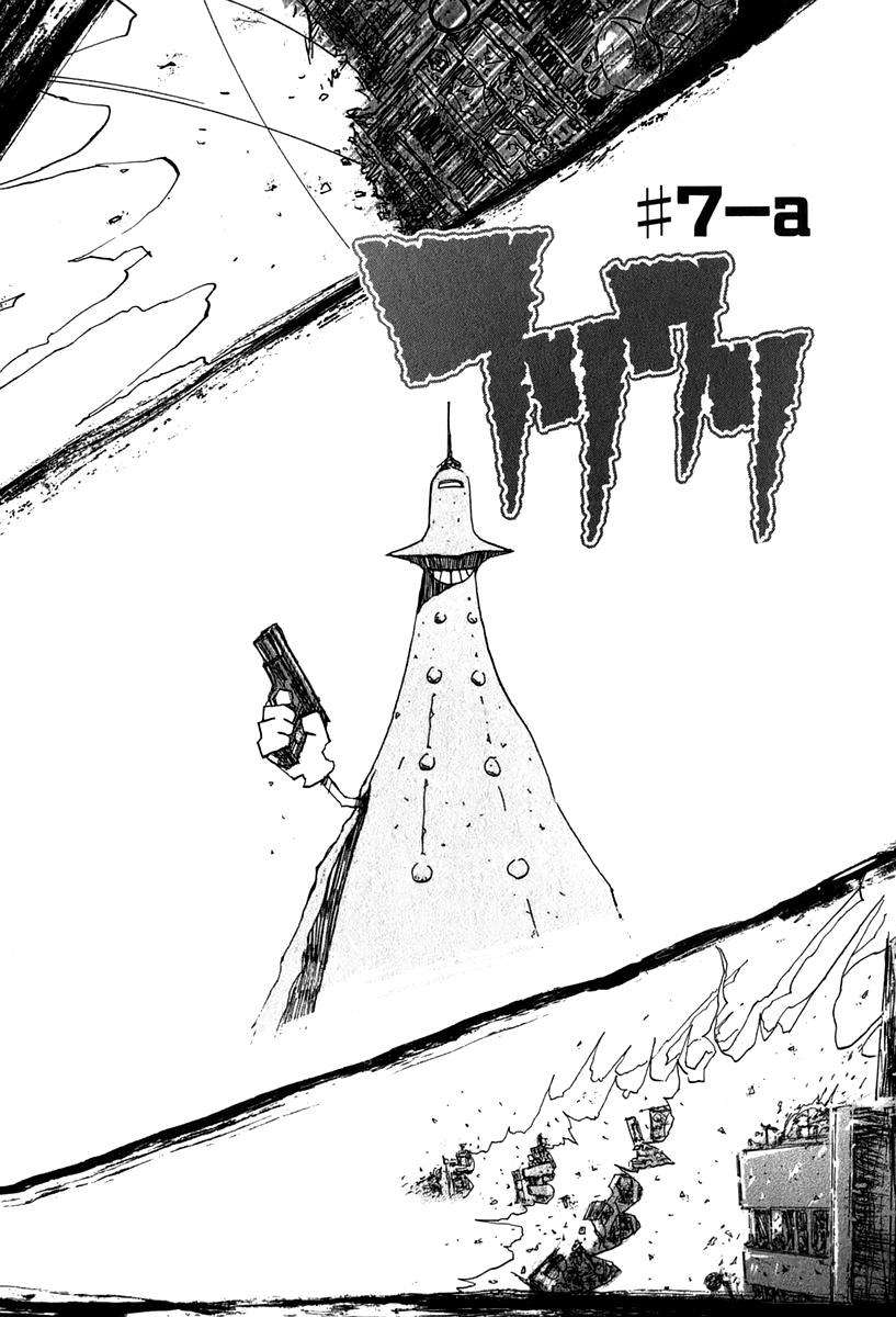 Read FLCL ES Manga Online